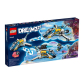 Продукт LEGO DREAMZzz Космическият бус на г-н Оз - Конструктор - 12 - BG Hlapeta