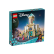 LEGO Disney Princess Замъкът на крал Магнифико - Конструктор 1