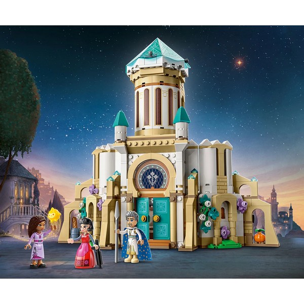 Продукт LEGO Disney Princess Замъкът на крал Магнифико - Конструктор - 0 - BG Hlapeta