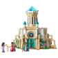Продукт LEGO Disney Princess Замъкът на крал Магнифико - Конструктор - 11 - BG Hlapeta