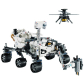 Продукт LEGO Technic Марсоходът на НАСА Пърсивиърънс - Конструктор - 11 - BG Hlapeta