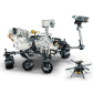 Продукт LEGO Technic Марсоходът на НАСА Пърсивиърънс - Конструктор - 7 - BG Hlapeta