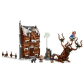 Продукт LEGO Harry Potter Къщата на крясъците и плашещата върба - Конструктор - 8 - BG Hlapeta