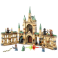 Продукт LEGO Harry Potter - Битката за Хогуортс - 9 - BG Hlapeta
