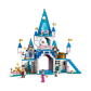 Продукт LEGO Disney Princess - Замъкът на Пепеляшка и Чаровния принц - 7 - BG Hlapeta