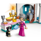 Продукт LEGO Disney Princess - Замъкът на Пепеляшка и Чаровния принц - 6 - BG Hlapeta