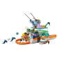 Продукт LEGO Friends - Морска спасителна лодка - 13 - BG Hlapeta