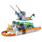 Продукт LEGO Friends - Морска спасителна лодка - 11 - BG Hlapeta