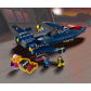 Продукт LEGO Marvel Super Heroes - X-Men X-Jet - 10 - BG Hlapeta