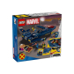 Продукт LEGO Marvel Super Heroes - X-Men X-Jet - 15 - BG Hlapeta