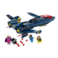 Продукт LEGO Marvel Super Heroes - X-Men X-Jet - 13 - BG Hlapeta
