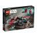 LEGO Star Wars - Джедайската совалка T-6 на Асока Тано 2