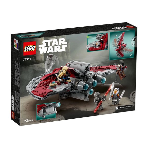 Продукт LEGO Star Wars - Джедайската совалка T-6 на Асока Тано - 0 - BG Hlapeta