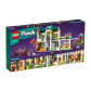 Продукт LEGO Friends - Къщата на Отъм - 7 - BG Hlapeta