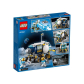 Продукт LEGO City Space Port - Луноход - 10 - BG Hlapeta
