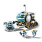 Продукт LEGO City Space Port - Луноход - 7 - BG Hlapeta