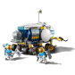 Продукт LEGO City Space Port - Луноход - 5 - BG Hlapeta