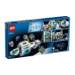 Продукт LEGO City Space Port - Лунна космическа станция - 16 - BG Hlapeta