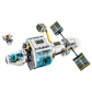 Продукт LEGO City Space Port - Лунна космическа станция - 12 - BG Hlapeta