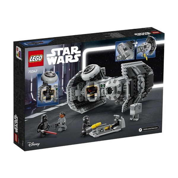 Продукт LEGO Star Wars - ТАЙ бомбардировач - 0 - BG Hlapeta