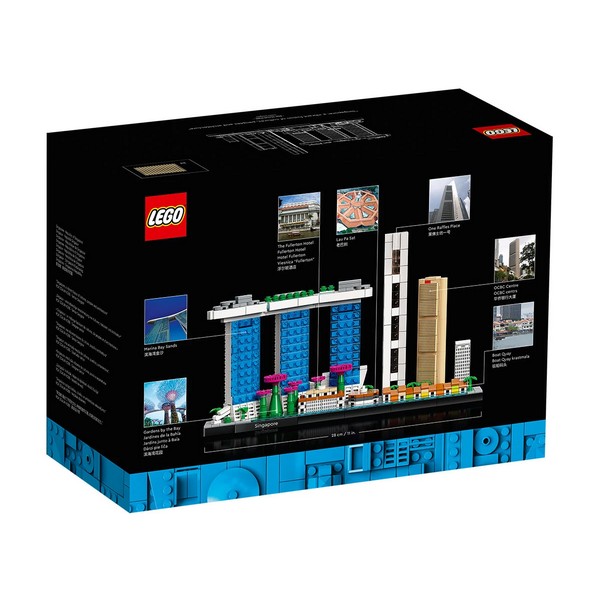 Продукт LEGO Architecture - Сингапур - 0 - BG Hlapeta