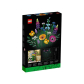Продукт LEGO Icons - Букет диви цветя - 20 - BG Hlapeta