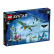 LEGO Avatar - Първият банши полет на Джейк и Нейтири 2