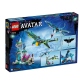 Продукт LEGO Avatar - Първият банши полет на Джейк и Нейтири - 10 - BG Hlapeta