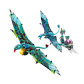 Продукт LEGO Avatar - Първият банши полет на Джейк и Нейтири - 7 - BG Hlapeta