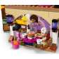 Продукт LEGO Disney Princess - Къщата на Аша - 7 - BG Hlapeta