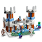 Продукт LEGO Minecraft - Леденият замък - 8 - BG Hlapeta