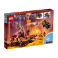 Продукт LEGO NINJAGO - Лава дракон - 12 - BG Hlapeta