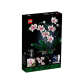 Продукт LEGO Icons Botanical - Орхидея - 15 - BG Hlapeta