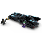 Продукт LEGO Marvel Super Heroes - Батмобил: Батман срещу Жокера - преследване - 4 - BG Hlapeta