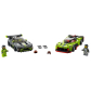 Продукт LEGO Speed Champions - Aston Martin Valkyrie AMR Pro и Vantage GT3 - 9 - BG Hlapeta