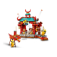 Продукт LEGO Minions - Кунг-Фу битка на миньоните - 6 - BG Hlapeta