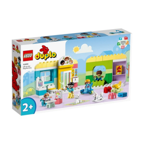 LEGO DUPLO Town - Един ден в центъра за грижи