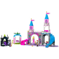Продукт LEGO Disney Princess - Замъкът на Аврора - 6 - BG Hlapeta