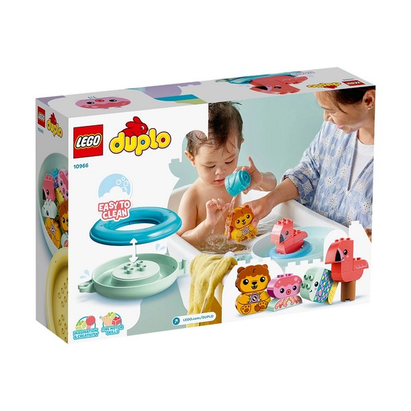 Продукт LEGO DUPLO My First - Забавления в банята: плаващ остров с животни - 0 - BG Hlapeta