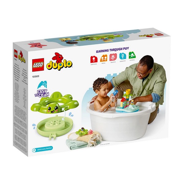 Продукт LEGO DUPLO - Воден парк - 0 - BG Hlapeta