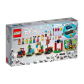 Продукт LEGO Disney Specials - Празничен влак Disney - 11 - BG Hlapeta