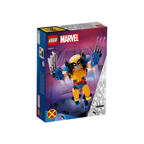 Продукт LEGO Marvel Super Heroes - Фигура за изграждане Върколака - 0 - BG Hlapeta
