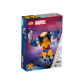 Продукт LEGO Marvel Super Heroes - Фигура за изграждане Върколака - 8 - BG Hlapeta