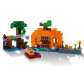 Продукт LEGO Minecraft - Ферма за тикви - 7 - BG Hlapeta