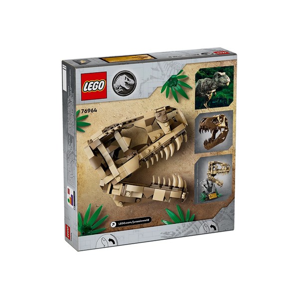 Продукт LEGO Jurassic World - Вкаменелости от динозаври: череп на тиранозавър рекс - 0 - BG Hlapeta