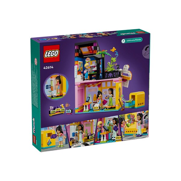 Продукт LEGO Friends - Магазин за ретро мода - 0 - BG Hlapeta