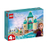 LEGO Disney Princess - Забавления в замъка с Анна и Олаф 1