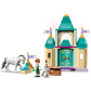 Продукт LEGO Disney Princess - Забавления в замъка с Анна и Олаф - 7 - BG Hlapeta