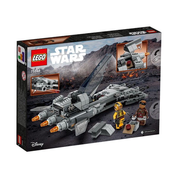 Продукт LEGO Star Wars Mandalorian - Пиратски воин - 0 - BG Hlapeta