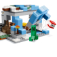 Продукт LEGO Minecraft - Замръзналите върхове - 6 - BG Hlapeta